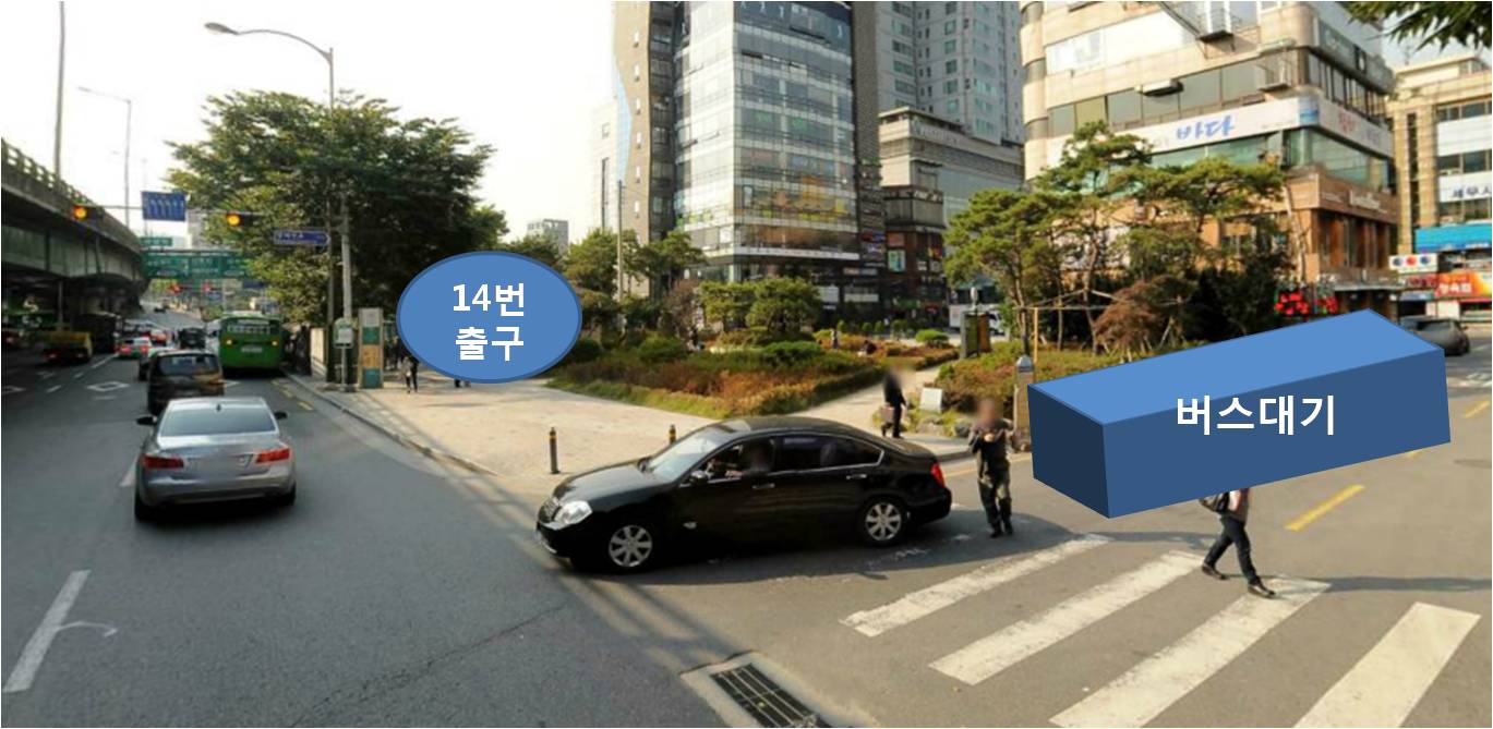 사당역대기장소.jpg