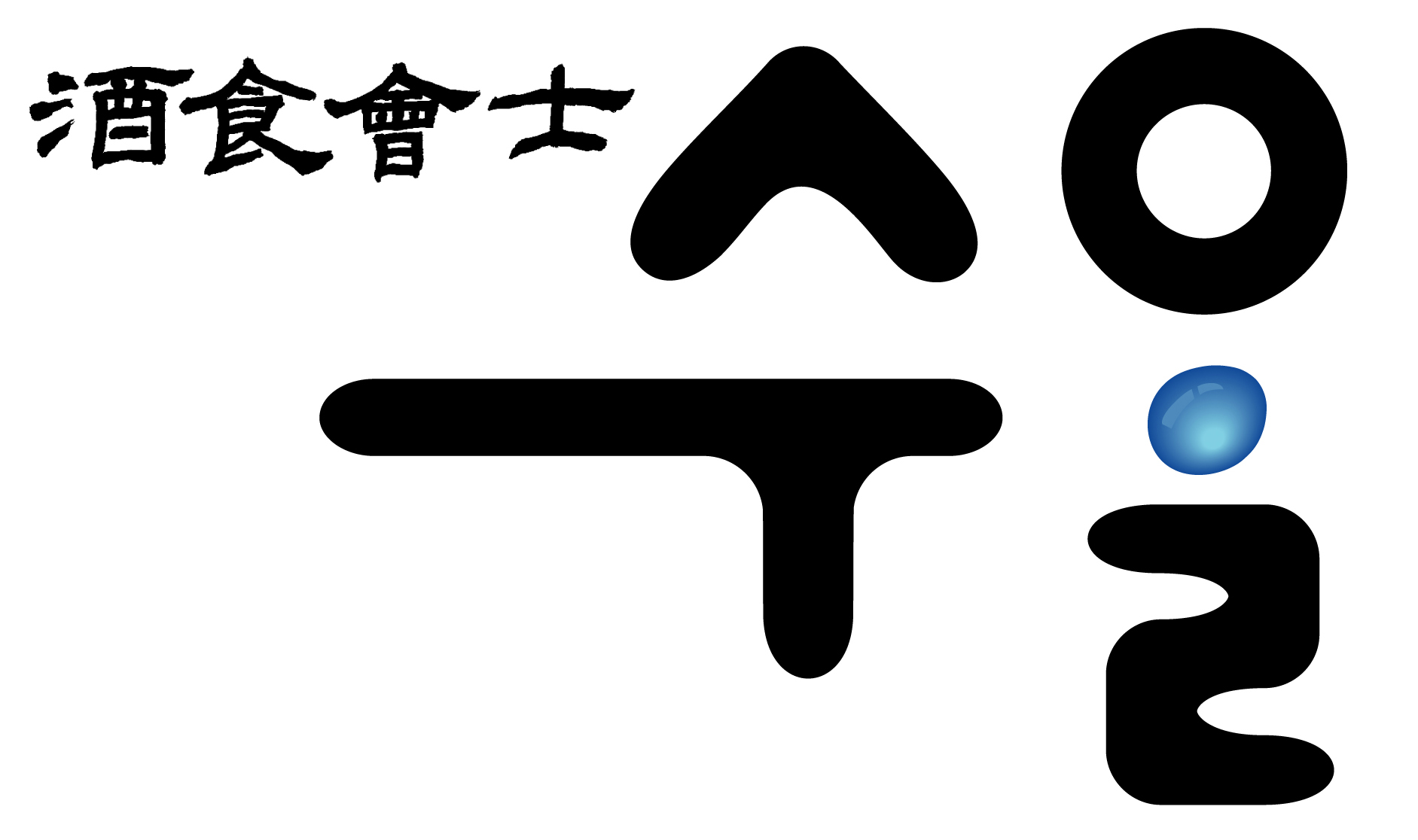 수을CI~1.JPG