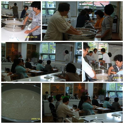 S20090908_교육장면.jpg