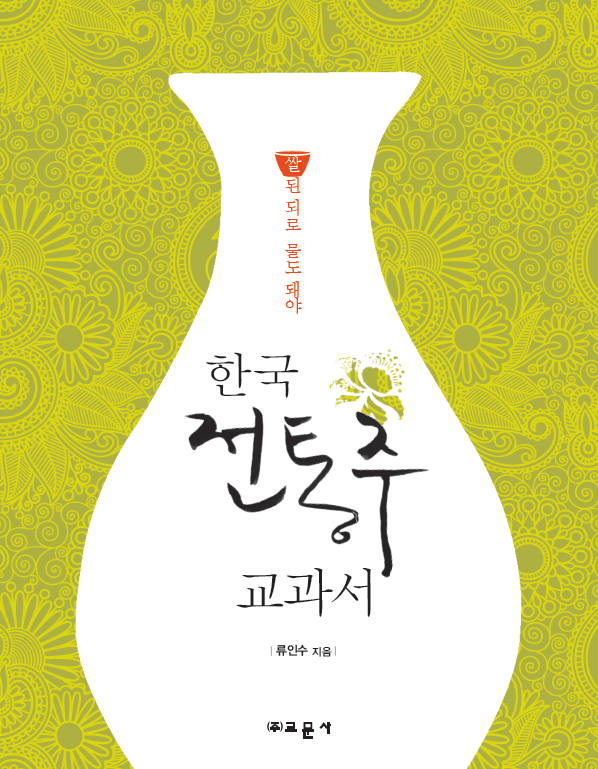 20140219_104805.png