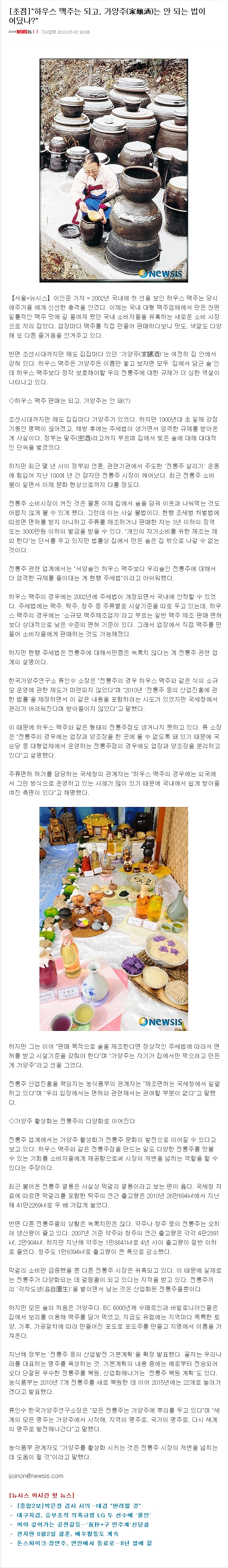 1212.jpg