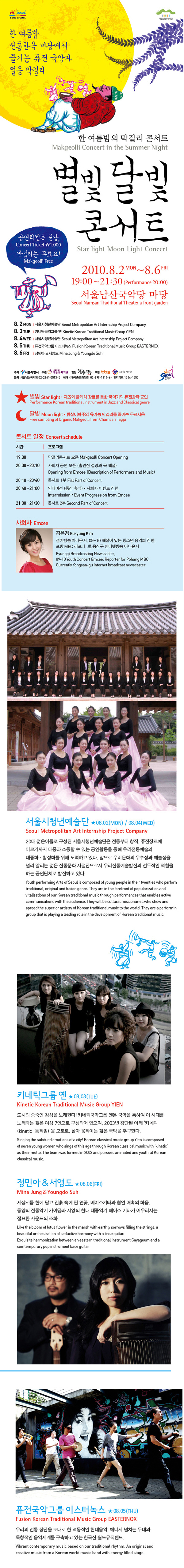 포맷변환_11.jpg