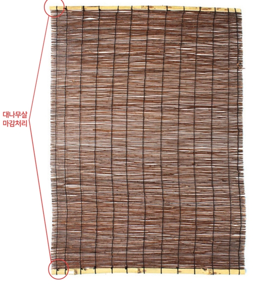 쑥대발.jpg