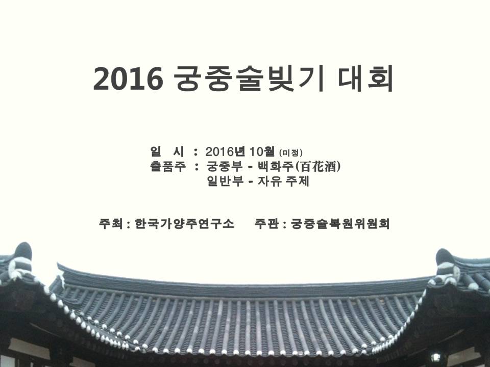 슬라이드1.JPG