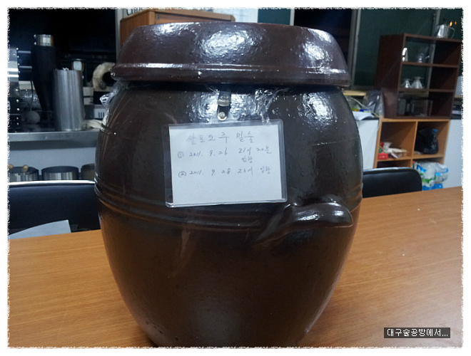 2011-09-28_23_30_04.jpg
