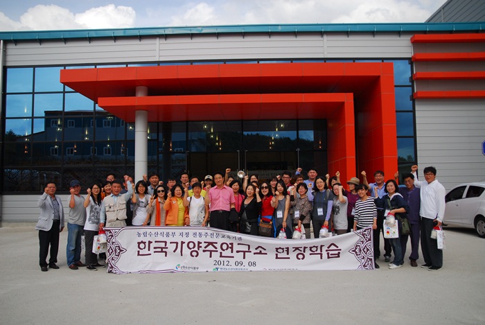 GOO_0158.jpg