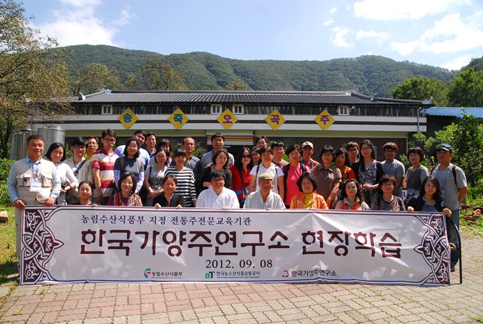 GOO_0084.jpg