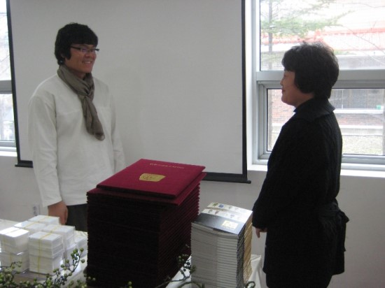 img_0012_absvision.jpg : 명주반 2기 졸업식