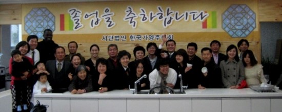 졸업_실내사진_absvision.jpg : 명주반 2기 졸업식