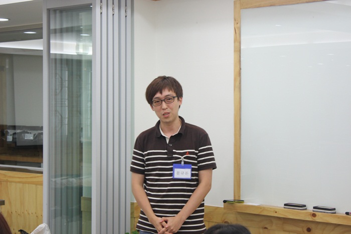 문규돈.jpg