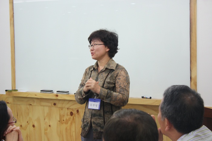 유한영.jpg