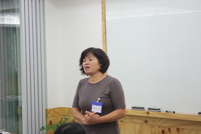 박미선.jpg