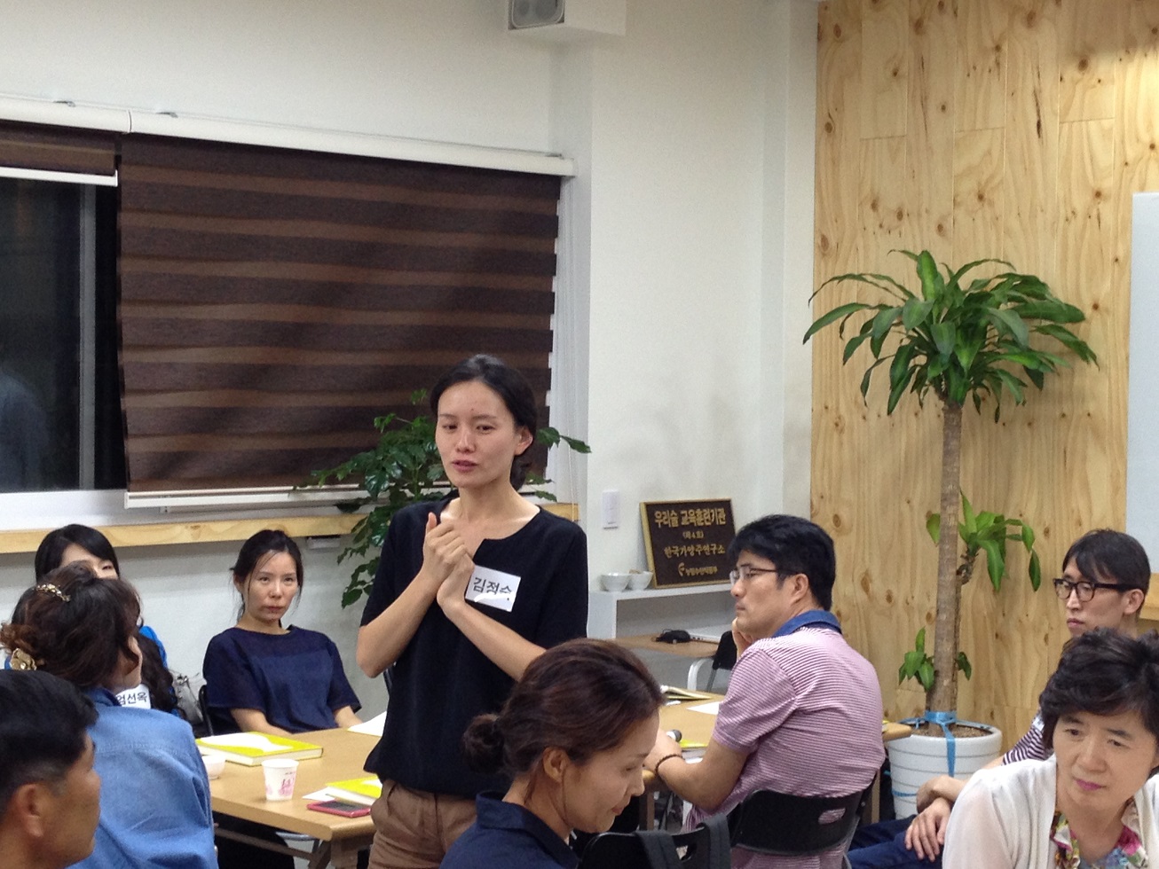 KakaoTalk_20150917_231044707.jpg
