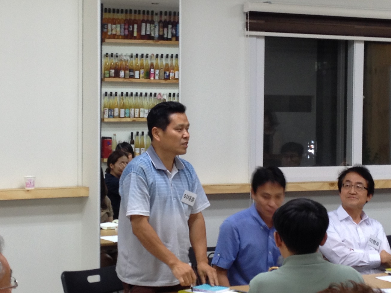 KakaoTalk_20150917_231039307.jpg