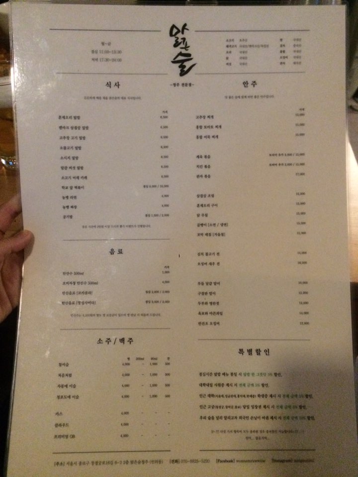 KakaoTalk_20170605_151027789.jpg