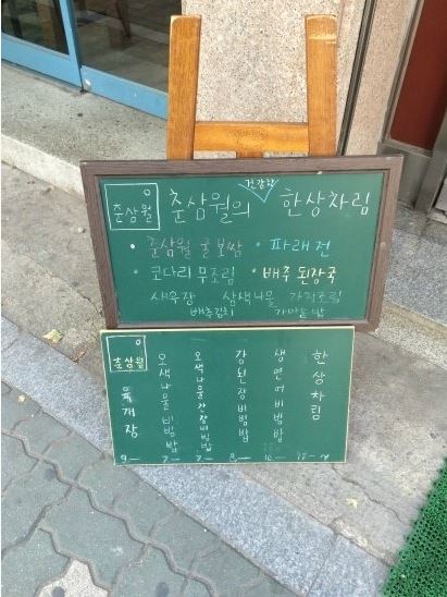 캡처.JPG