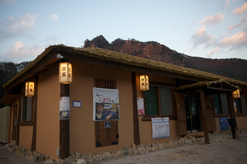 20150511_001420.png