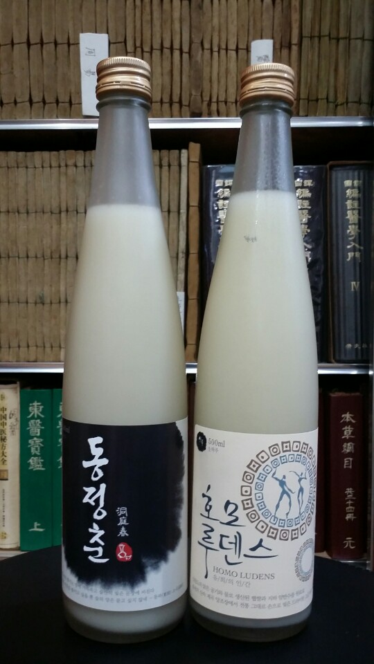 KakaoTalk_20151111_213117536.jpg