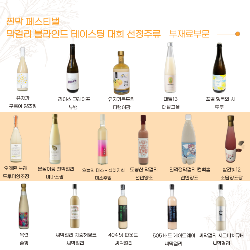 제목을-입력해주세요_-028.png