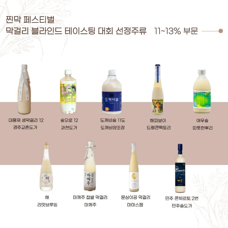 제목을-입력해주세요_-025.png