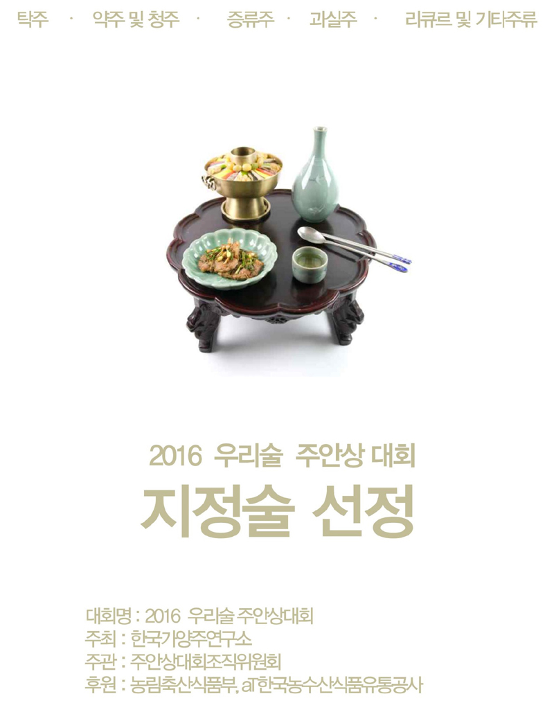 포스터2.jpg