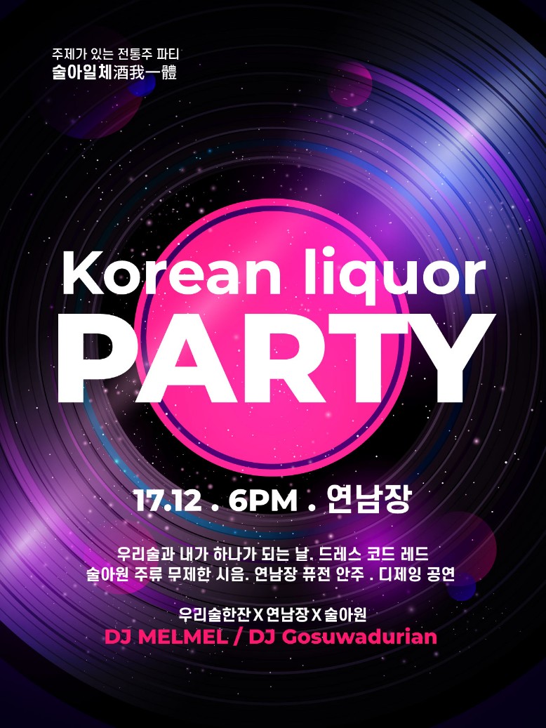 KakaoTalk_20221213_104255414.jpg