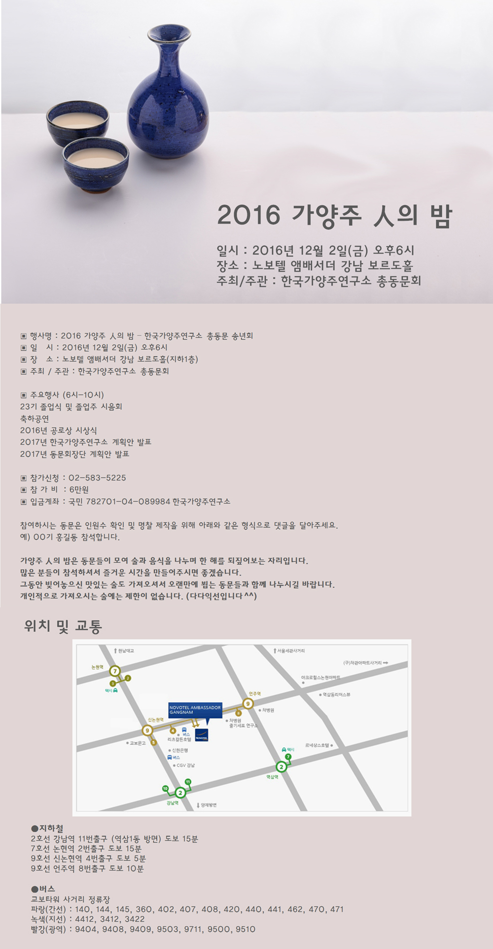 공지.jpg