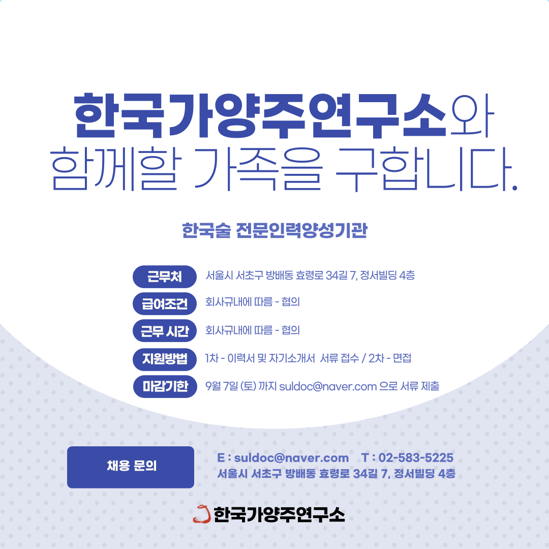 제목을-입력해주세요_-001 (4).png