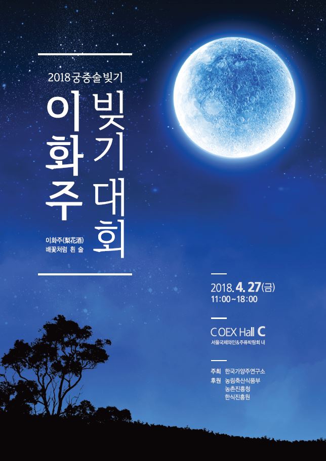 포스터(작은).JPG