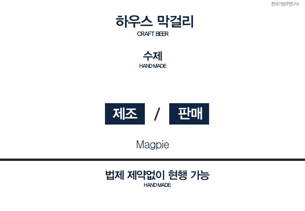 슬라이드17.JPG