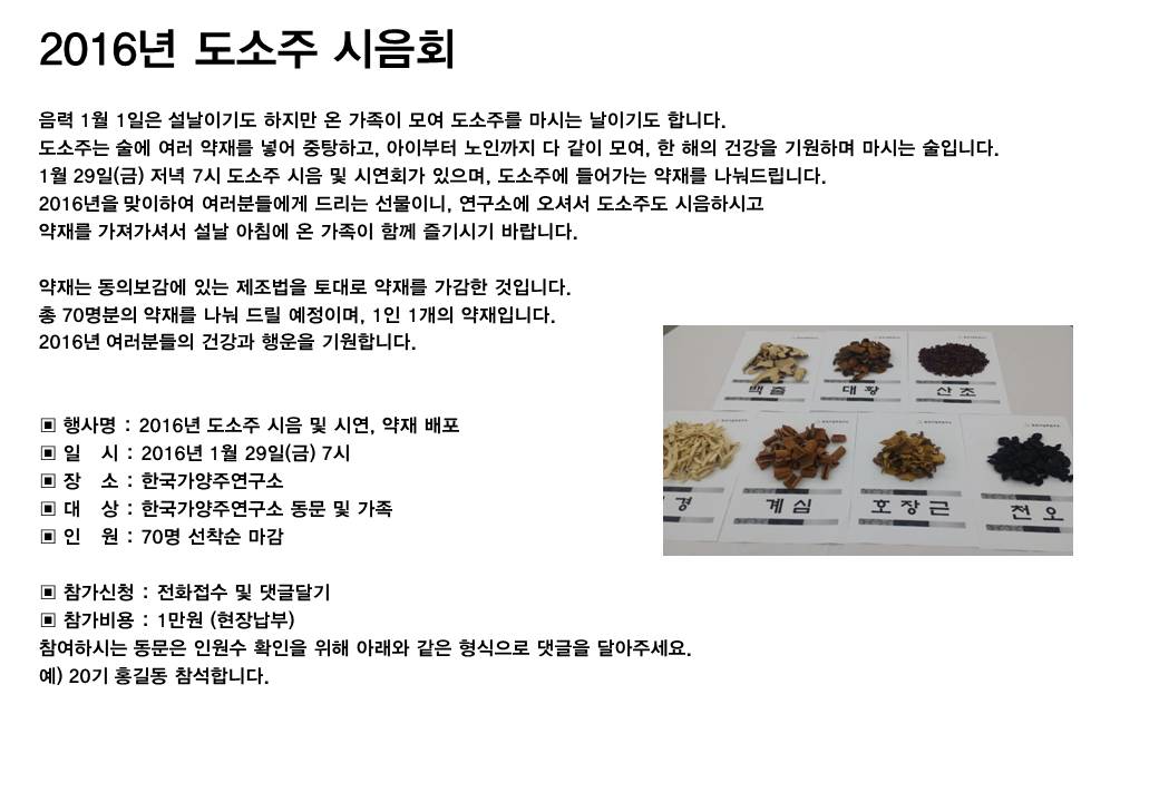 슬라이드2.JPG