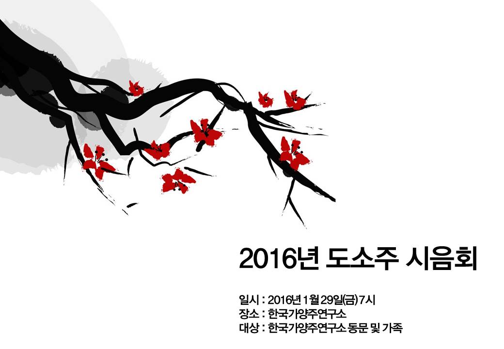 슬라이드1.JPG