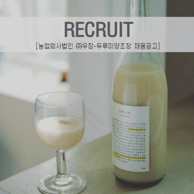 KakaoTalk_20230216_155420507.jpg