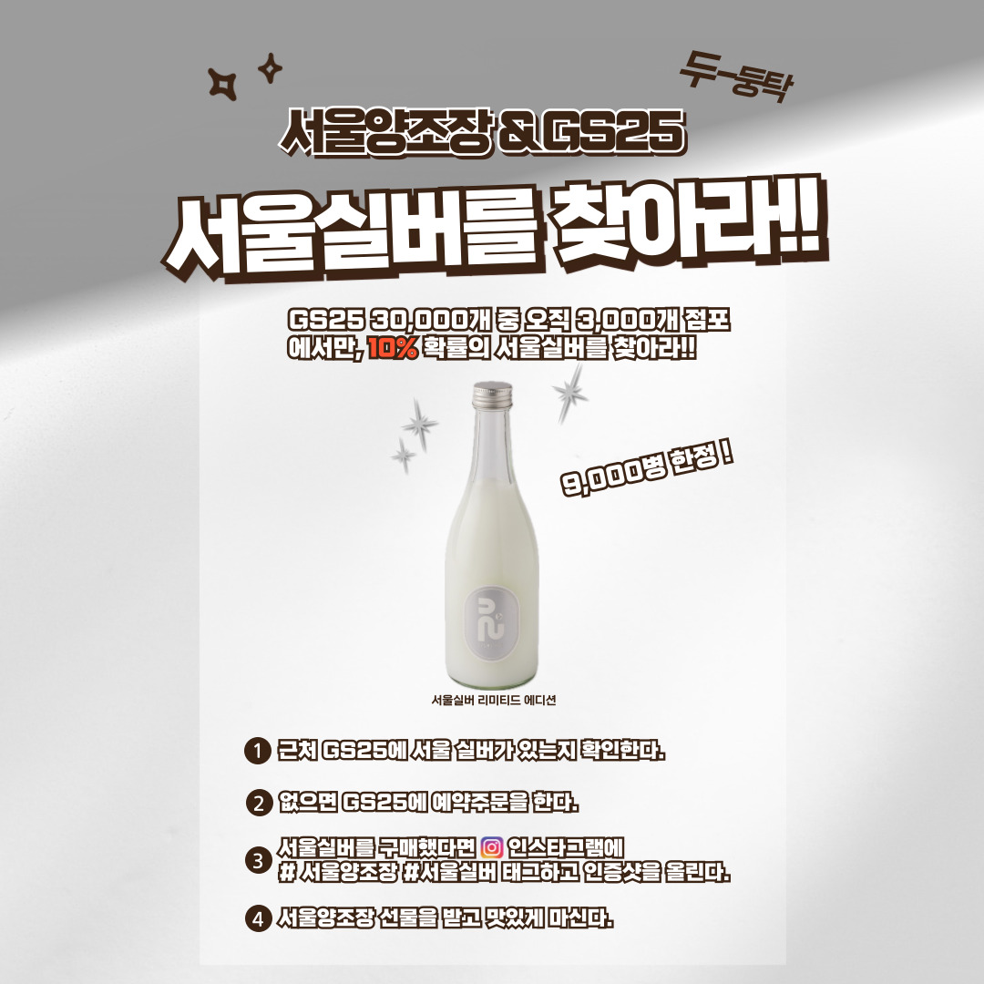 제목을-입력해주세요_-001 (1).jpg