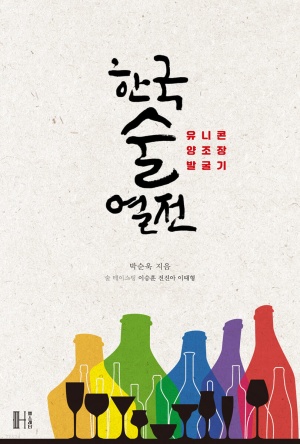 KakaoTalk_20230110_155927034.jpg
