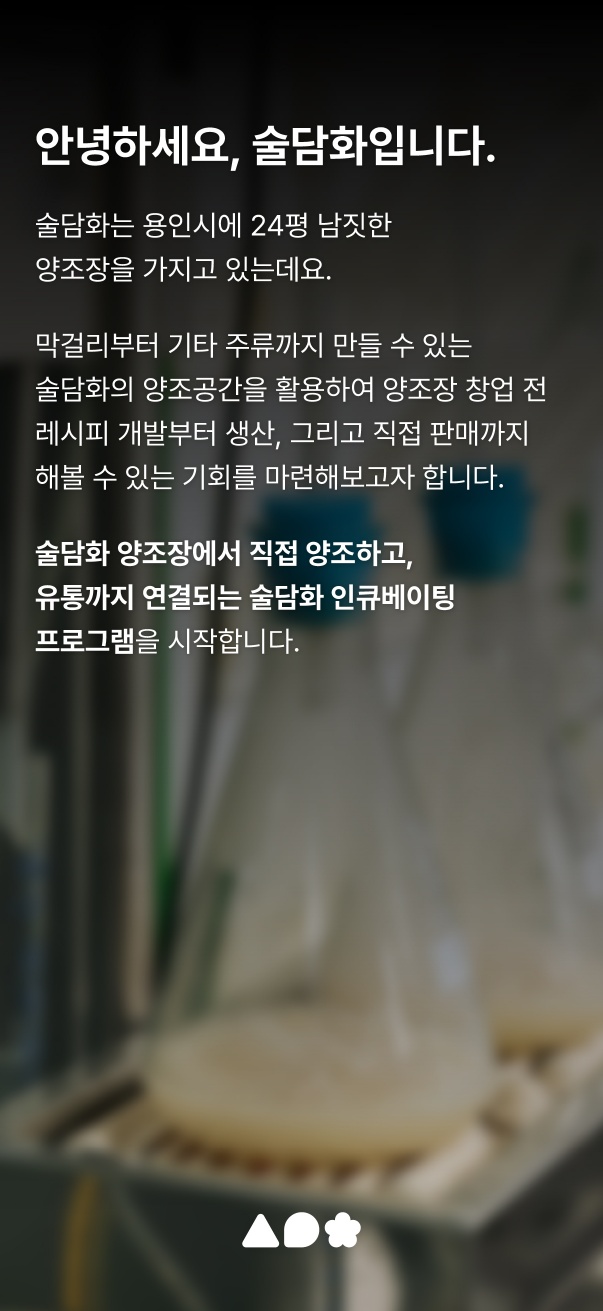 KakaoTalk_20250811_134611949_01.jpg