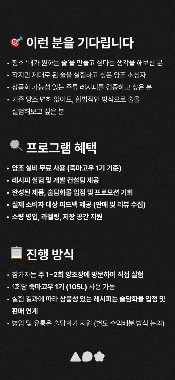 KakaoTalk_20250811_134611949_03.jpg
