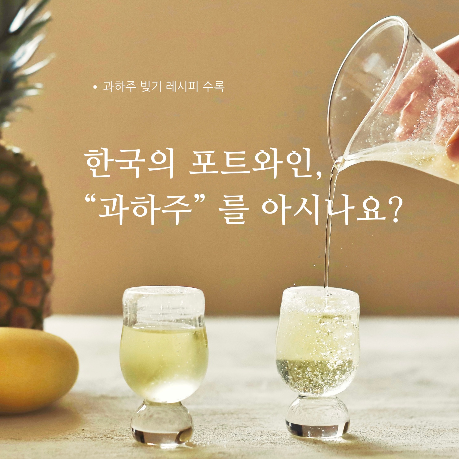 KakaoTalk_20230814_111718205_01.jpg