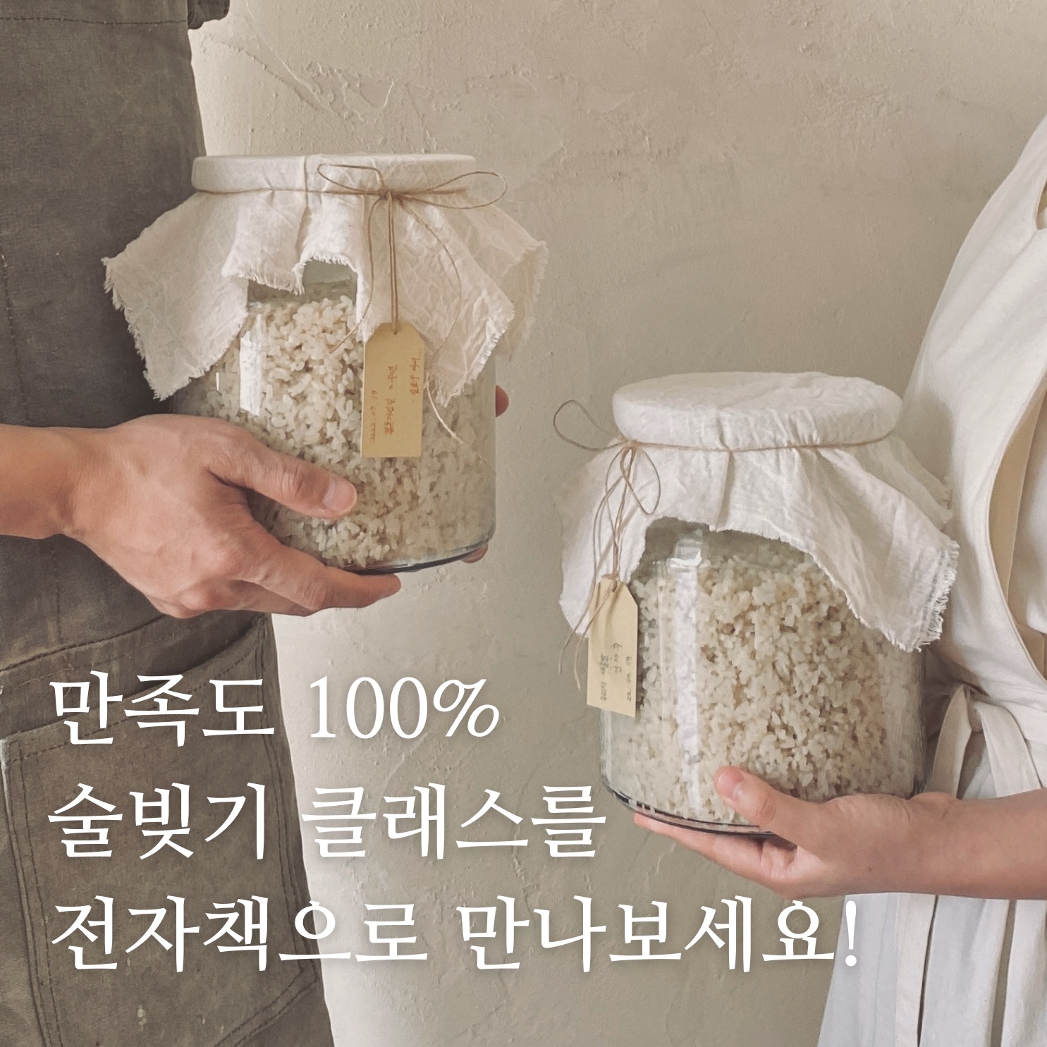 KakaoTalk_20230814_111718205.jpg