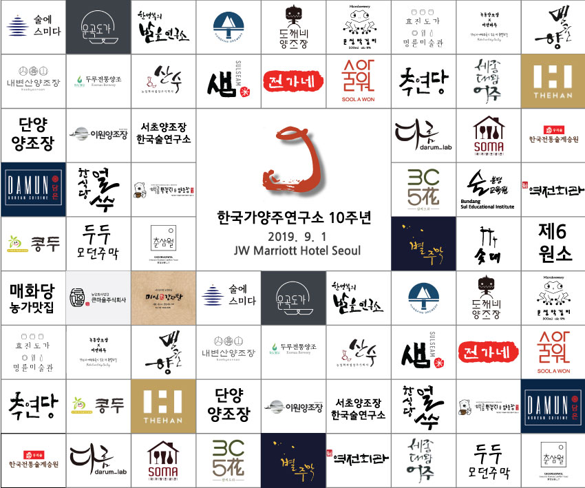 포토월.jpg