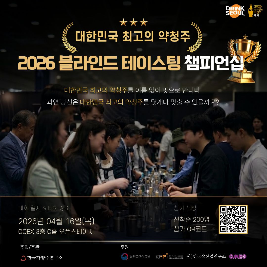 제목을 입력해주세요. (2).jpg