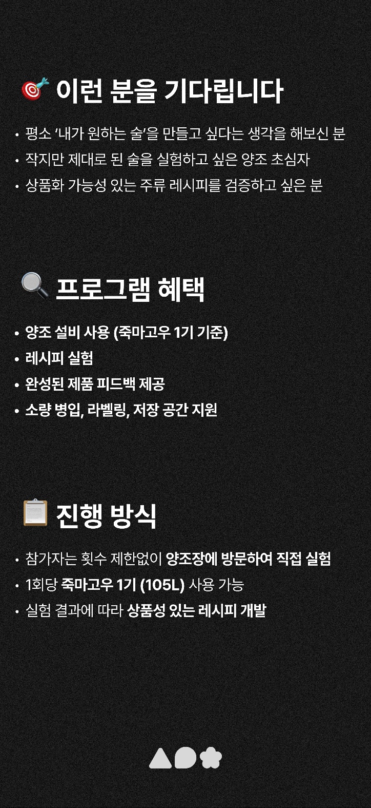 KakaoTalk_20251016_154615340_03.jpg