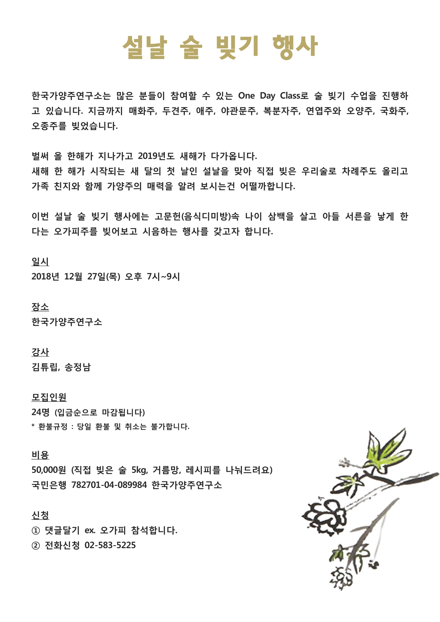 주15404A611A3605E07456D98D7C7C53D649_1.jpg