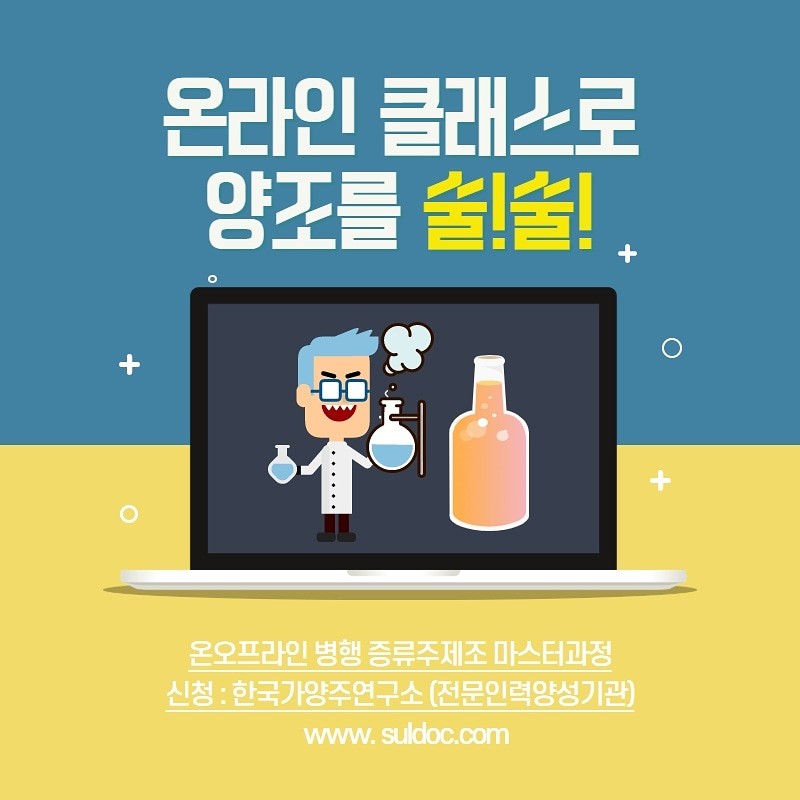 KakaoTalk_20200623_125029187.jpg