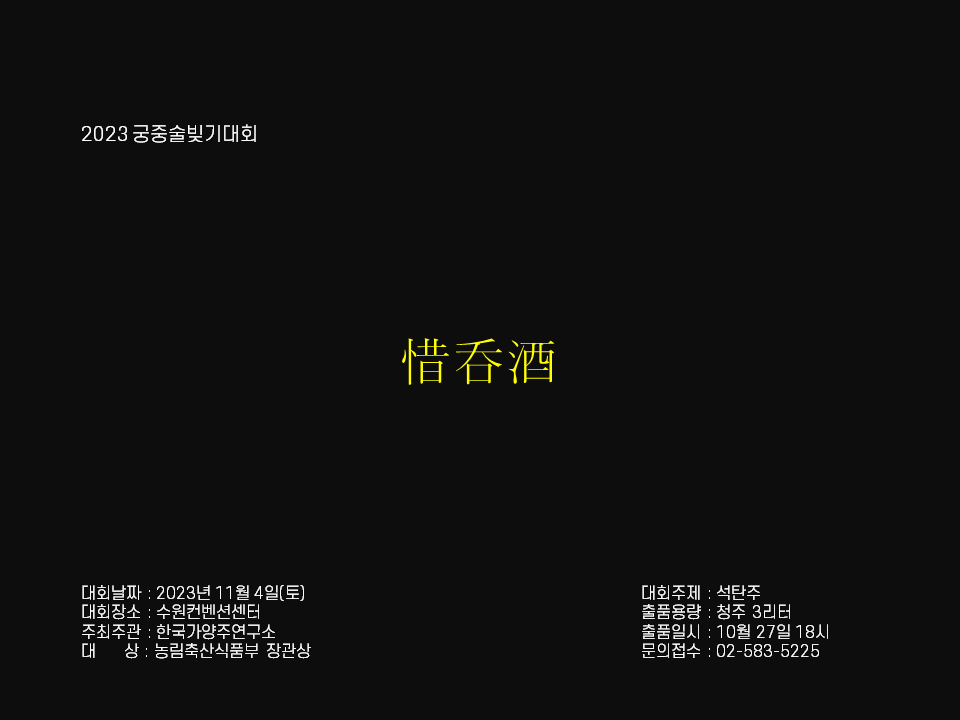 KakaoTalk_20230925_152831898.png