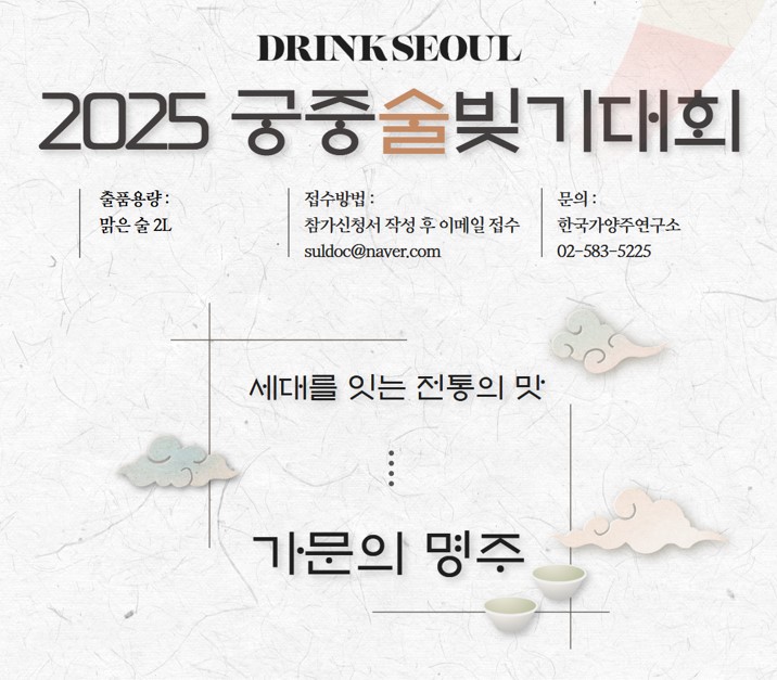 가로방향포스터.jpg