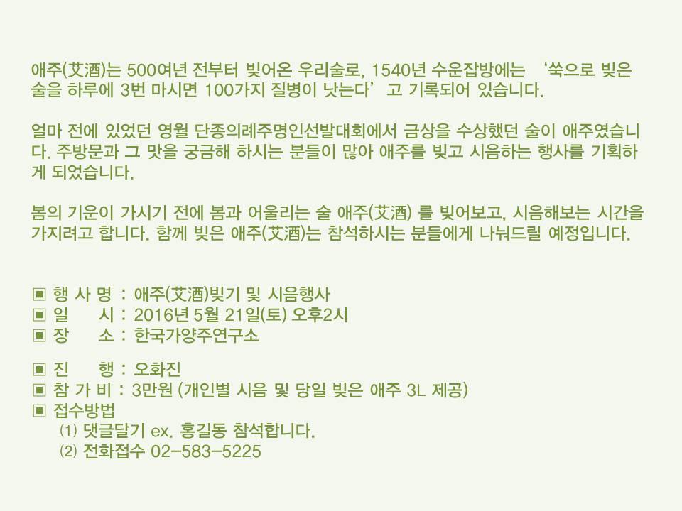 슬라이드2.JPG