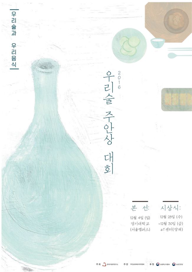 캡처.JPG