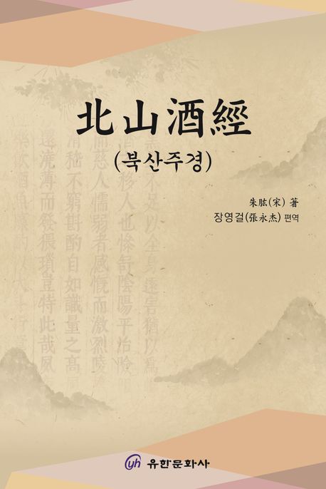 KakaoTalk_20260105_085656084.jpg