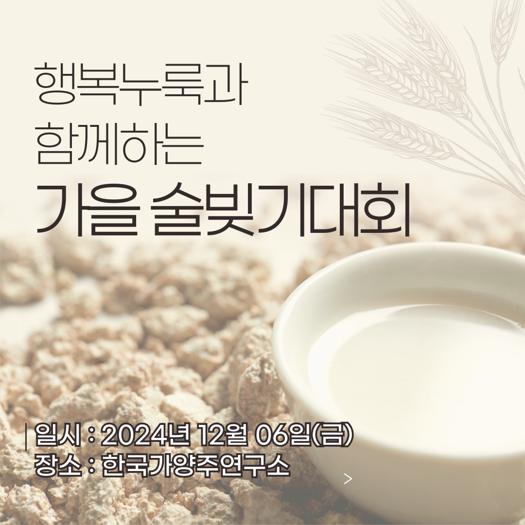 제목을-입력해주세요_-001 (4).png
